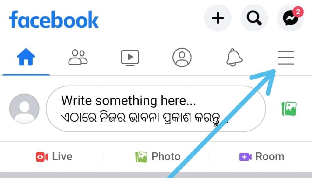  How To Delete Facebook Account From Mobile in Hindi