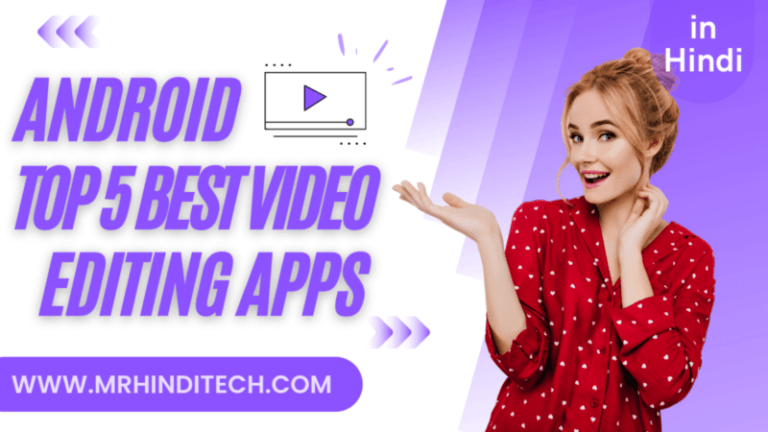 Best Video Editing Apps