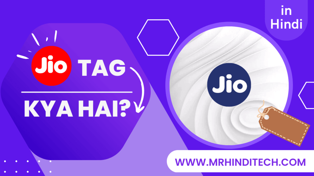 jio tag