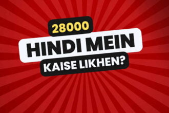 28000 hindi mein